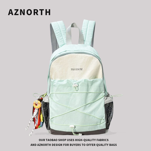 1001#新品 2026新款户外徒步背包女轻便双肩包大容量旅行休闲书包