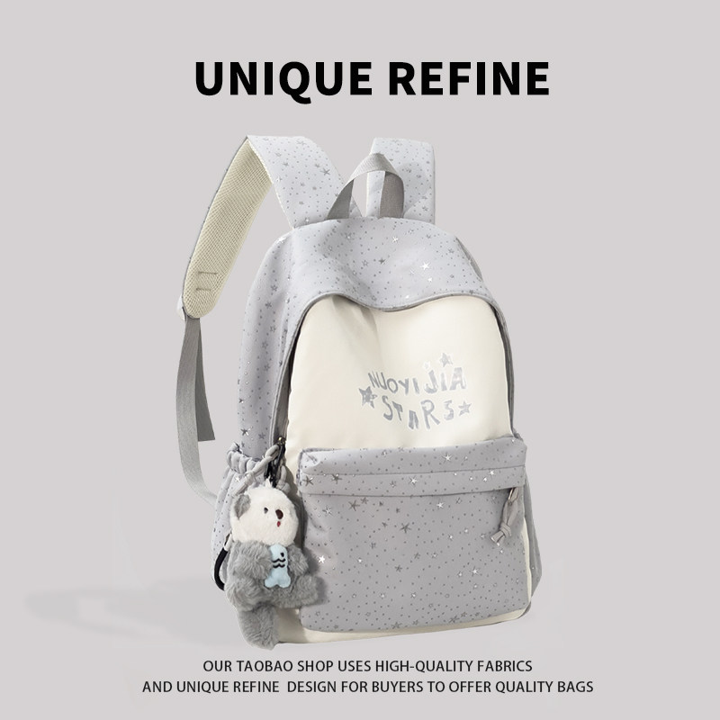 0320#新品 双肩包女韩系百搭大容量背包双肩初中生高中学院风书包