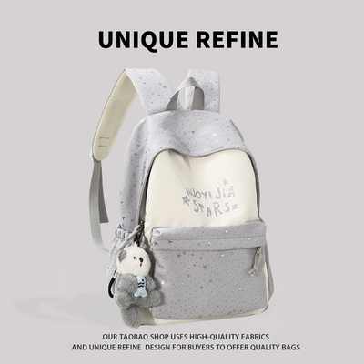 双肩包女韩系百搭大容量背包