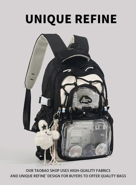 0804#新品 学生党背包女原创痛包黑色书包大容量小众高颜值双肩包