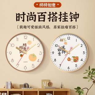 时刻牛吉祥寓意静音走时中式时钟石英钟钟表挂墙2025客厅挂钟家用