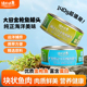 Fisherman 罐轻食 鱼大目金枪鱼罐头即食油浸140g Fish渔匠