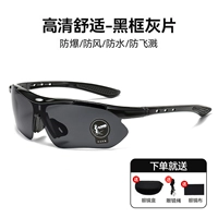 Черная рамка-черная пленка [портативная модель]