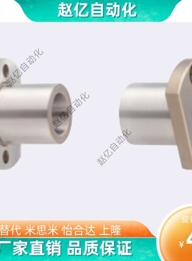 JBNFM6衬套JBNF8/JBY10/JBYF12/JBYFM15/JBYFC20/JBNFC25/P16/L30