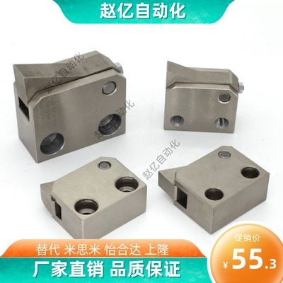 止回组件PFC01-7SA-R-BT PFC01-7A-R-PI PFC01-10A PFC01-14A