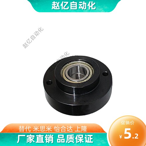 带扣环双轴承短型轴承座组件BGREB BGRE SBGRE钢制圆法兰型