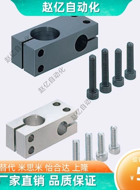 ALKLN KLSTN MLSTN HLKLN8/10/12/15/20/25/30/35-8/10/15/20/25