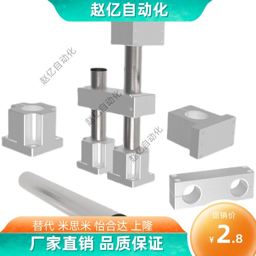 ZCD11-D75ZCD16-D50ZCD17-D100ZCD18-D35ZCD19-D50ZCD20-D35