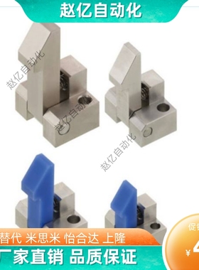 ATLAM25 ATLAN25 ATLAS45 自动上扣ATLAM45 ATLAM35 ATLAN45