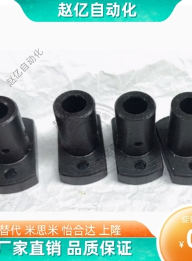 底座用支座对边法兰型通孔型 RBN01 RBN03钢制MFSBF 铝合金MFSLF