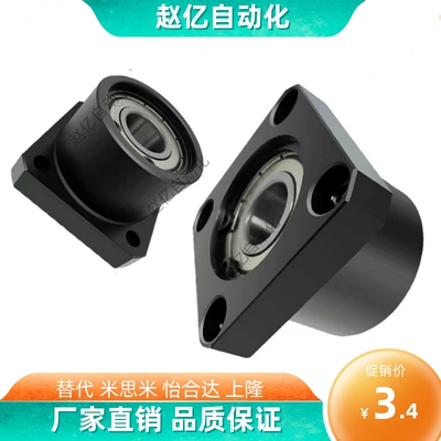 带座轴承双轴承法兰型 BFP11 BFP12 BFP13 BFP14 BFP16方法兰型