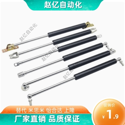 FHL37-A B-18060 18080 18100 18120 18150 18200全阻尼气弹簧