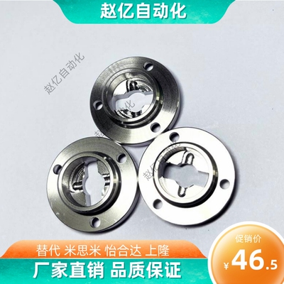 快速锁紧型凸轮套拇指扣QCTH0834-B/N/B-SUS QCTH0525-B/N/-B-SUS