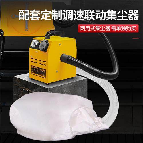 8寸10寸木工台锯无尘锯推台锯多功能切割机圆锯机无尘锯家用斜切