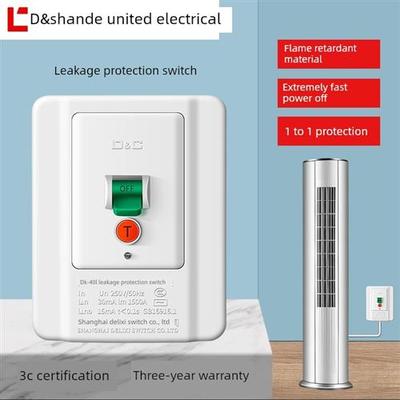 尚德漏电开关空调热水器漏电保护器86型断路器空气开关32A40A白色