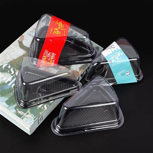 三角形千层芝士盒透明吸塑包装盒8寸6寸切片切块西点蛋糕盒子包邮