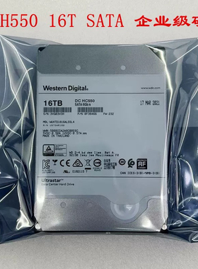 西数氦气16T机械硬盘WHU721816ALE6L4台式机16tb服务器监控安防