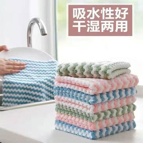洗碗布不沾油厨房专用去油吸水不掉毛抹布柔软家用懒人清洁百洁布