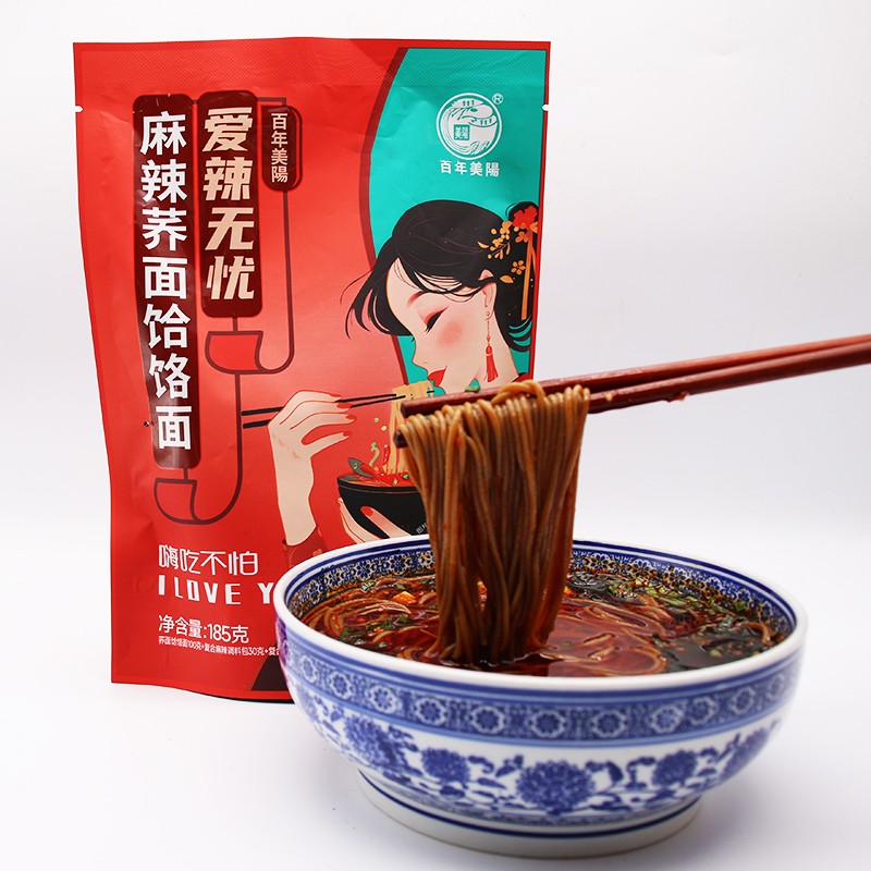 好物欢购 百年美阳 爱辣无忧麻辣荞面饸饹185g*5包