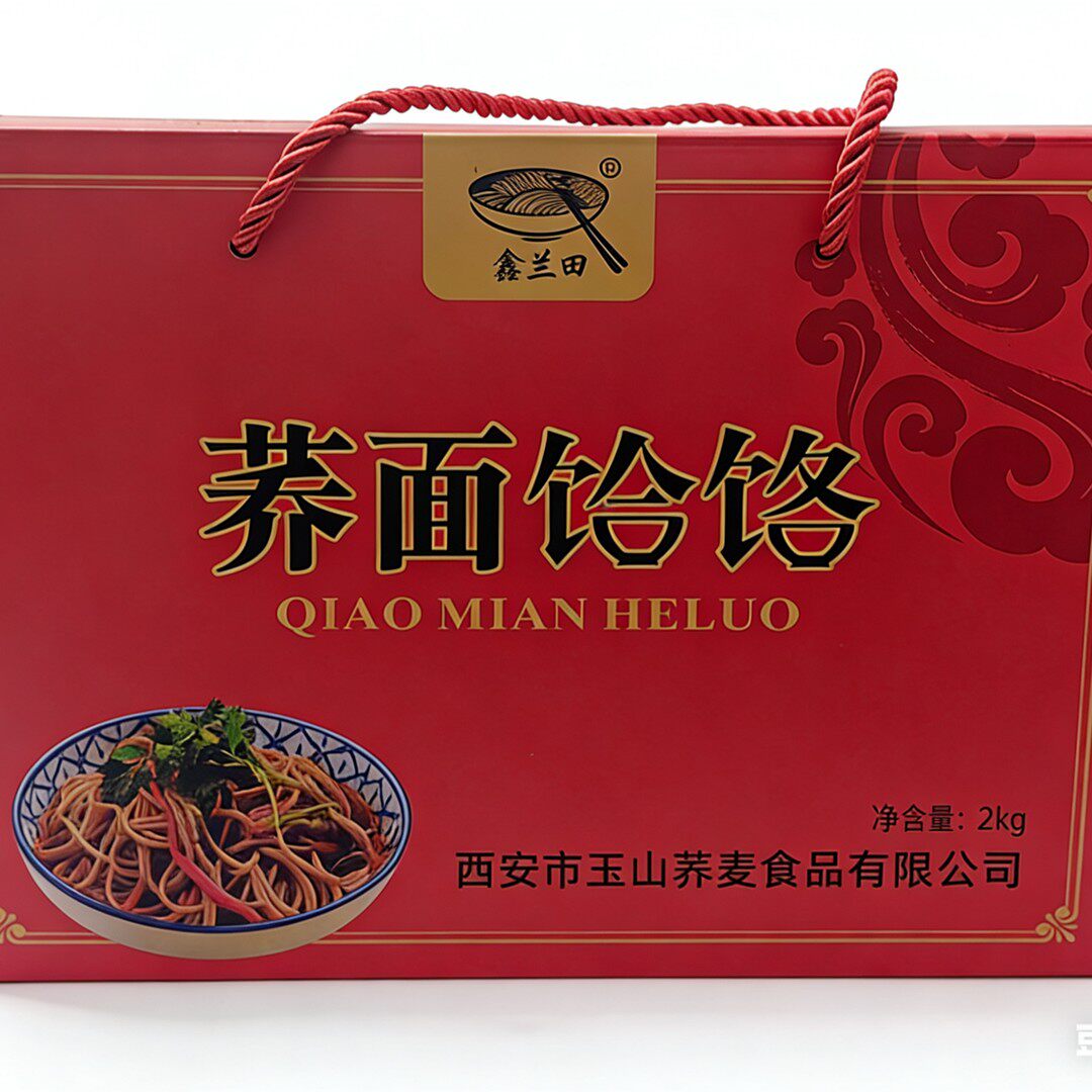 蓝田荞面0脂面条饸饹玉山荞麦厂家送土芥末粉陕西特产2公斤装