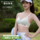高中生少女运动文胸罩夏季 薄款 初中生发育期小胸聚拢防下垂内衣女