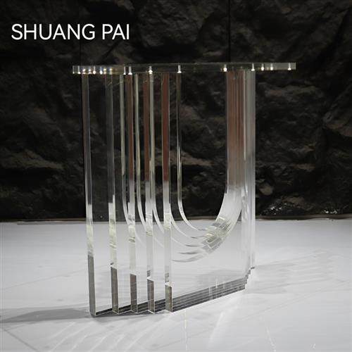 高透明亚克力桌腿桌脚高透明支架桌角磨砂彩色悬浮餐桌脚加工定制,橡塑材料及制品,亚克力/有机玻璃,淘宝优惠券,粉丝福利购,淘宝优惠卷