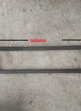 GB799地脚螺栓/预埋螺栓/7字地脚螺丝/L型地脚螺丝M24*400--1000