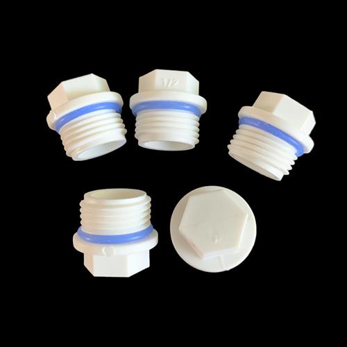 4分ppr免生料带丝堵外内丝堵头20分PPR外内牙堵头PPR水管管件配件