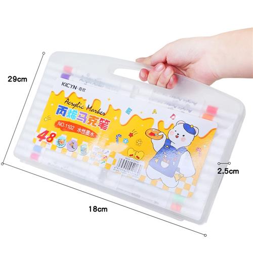 丙烯马克笔幼儿园速干水性儿童彩笔12色小学生48色24美术专用画笔