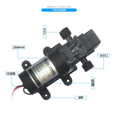 直饮净水机自吸泵超滤机外置增压泵自动启停微小型隔膜泵家用抽水