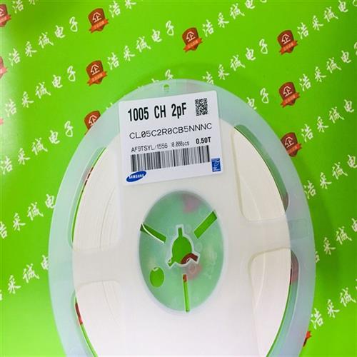 1005无极贴片电容0402 225K 2.2UF 10% X7R 16V25V50V