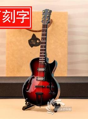可刻字木质迷你吉他模型乐器摆件毕业送男女朋友生日情人节礼物
