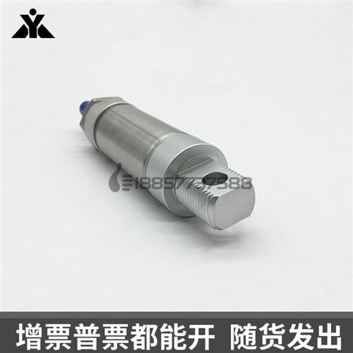 亚德客型MA63x50x100x125x150x200x300-S-CA-U-CM 不锈钢迷你气缸