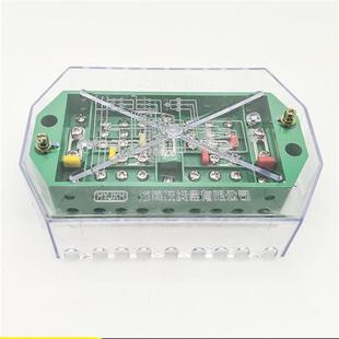 海燕接线盒Fj6/Dfy2型3*3型计量接头接线盒三相三线一进一出
