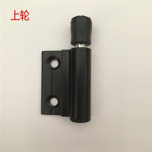 无下轨小折叠门配件脱卸铰炼上轨道滚轮配件铝合金门窗五金门配件