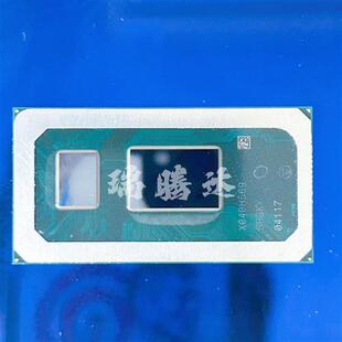 10代CPU I5 10210U SRGKY QSBG BGA正式版 现货一个起拍