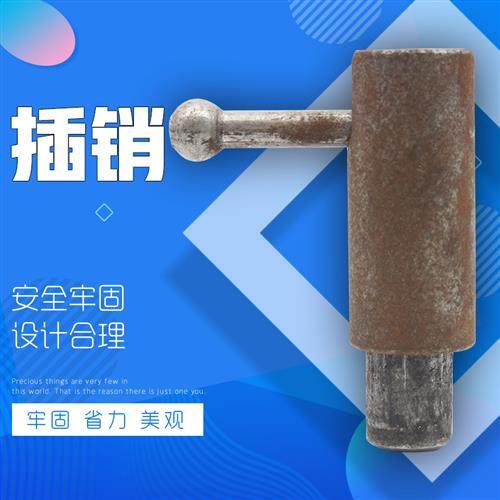 自动弹簧定位销小把手插销门栓物流周转箱配件镀锌门锁插销件