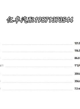 DBB8666 X52908300012 P568666 X52908300012 FF5897 BF46061滤芯