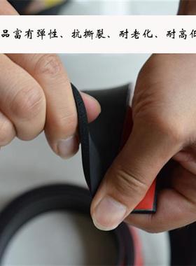 车库门密封条卷帘门底部密封条卷闸门密封条防尘防风防雨密封胶条