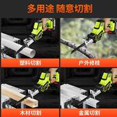 电锯伐木锯家用小型切割机手握式 家庭快速无线电锯充电动锯粗枝锯