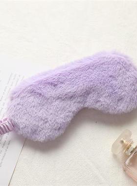 Sleeping Mask Sleeping Blindfold Soft Plush Eye Masks Cute L