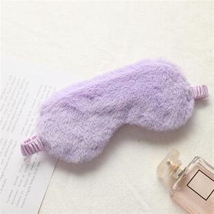 Sleeping Mask Sleeping Blindfold Soft Plush Eye Masks Cute L