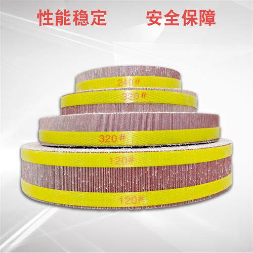 千叶轮200*25*25砂布轮200*30*25打磨不锈钢金属抛光片纱布千页轮