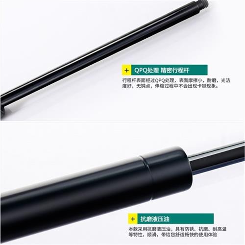 东方红拖拉机罩农用车收割机空气弹簧气撑杆球头福田雷沃液压支杆