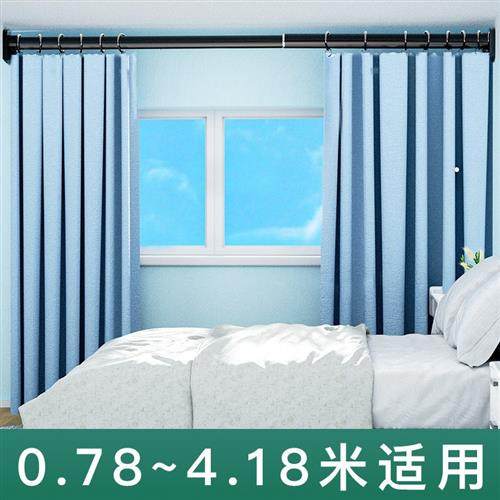 免打孔窗帘轨道罗马杆浴帘杆阳台晾衣伸缩杆房间隔断衣柜飘窗支撑,居家布艺,窗帘杆/罗马杆,淘宝优惠券,粉丝福利购,淘宝优惠卷