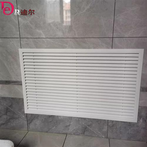 定做铝合金百叶窗地暖分水器罩家用装饰网暖气罩片管道检修口盖板