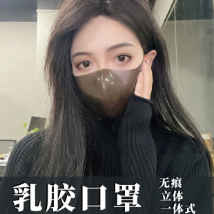 乳胶口罩窒息cos乳胶衣配件多色可单穿窒息呼吸阻力latex防风防尘