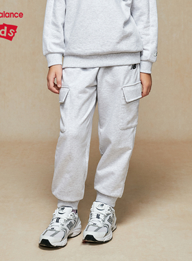 New Balance nb童装春秋季新款男女儿童休闲弹力运动裤子4LE31133