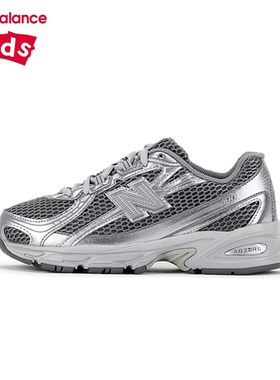 New Balance nb童鞋25年新款男女儿童千禧风拼接休闲运动鞋740MG