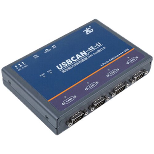 ZLG周立功USBCAN-II/2E/4E/8EU汽车调试接口卡盒1路2路USB转CAN卡